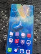 華為mate20X超大屏幕