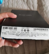 電子書閱讀器九九新