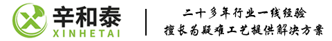 海南晨一網(wǎng)絡(luò)科技有限公司
